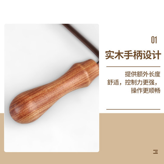 PYLON吉他琴颈专用调节扳手S2钢加长六角球头实木手柄调节工具4MM