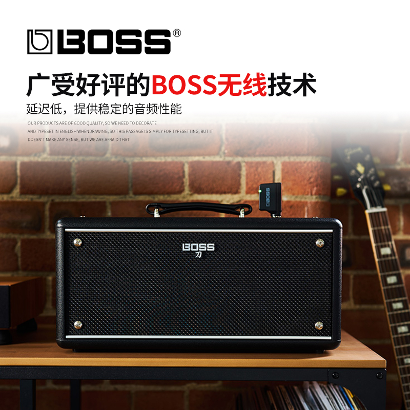  琦材乐器吉他音箱