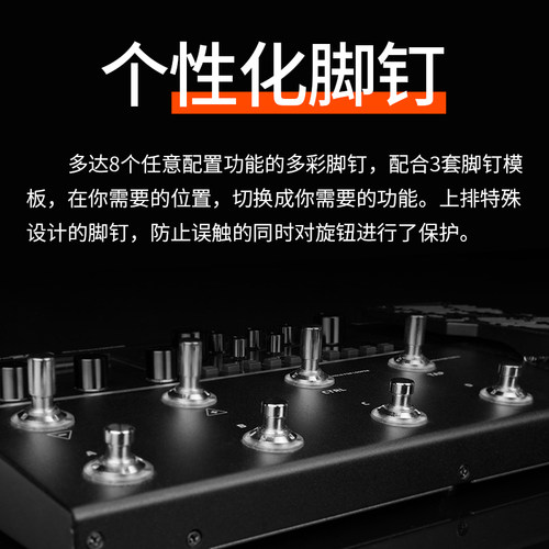 VALETON顽声 GP-200综合效果器 电木吉他贝斯鼓机声卡乐句循环IR - 图1