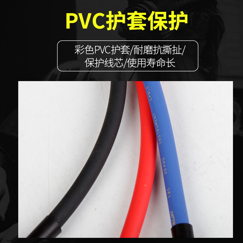 KIRLIN科林 IPCX3-203三根装双L弯头吉他单块线 效果器短连接线 - 图1