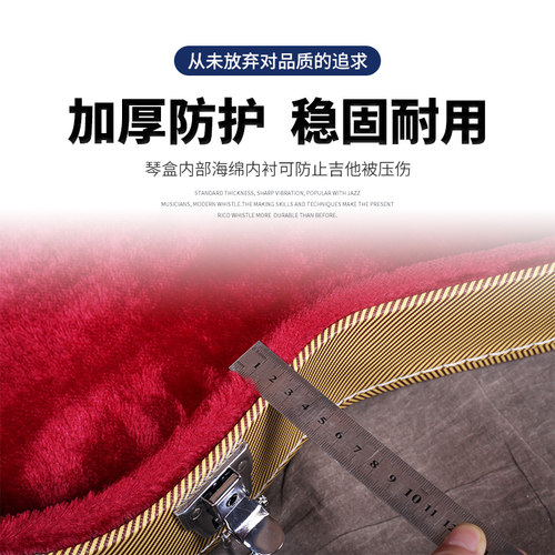 吉他琴盒 民谣41 42寸LP电吉他箱子木质防震托运包适用雅马哈琴盒 - 图3