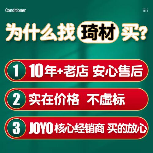 卓乐JOYO 吉他指套滑棒 专业电吉他金属/玻璃滑棒 乡村爵士布鲁斯 - 图2