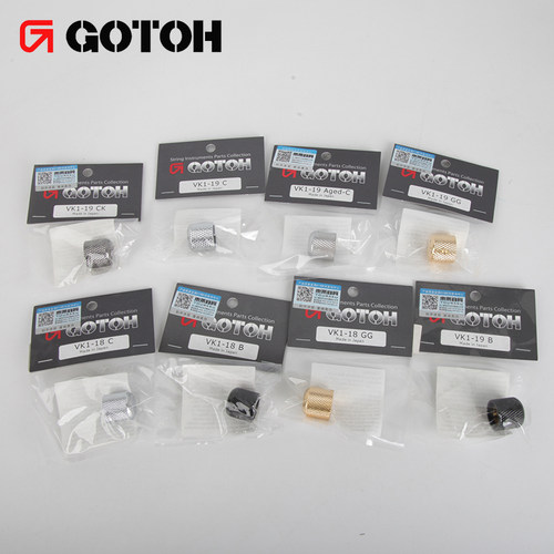 日本GOTOH VK1-18 19电吉他标准旋钮帽贝司音量音色金属控制旋钮 - 图3