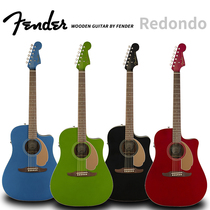 Qi material Finda Fender Redondo Newporter player series Veneer Electric Box Folk Ballad guitar