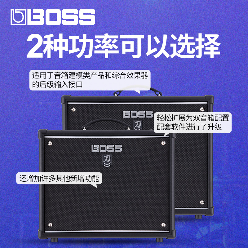 boss罗兰katana air mini刀司音箱 琦材乐器吉他音箱