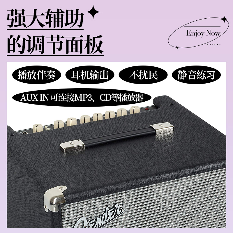 Fender芬达Rumble 电贝司音箱 15 25 40 100瓦bass贝斯练习音响 - 图2