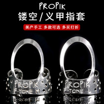 Beauty Products Artisanal PROPIK hollowed out the finger Finger Finger finger Finger-Tone metal nickel made dew ring plsheet