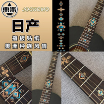 Dongle JOCKOMO US race customs electric wood folk Guitar Finger stickers Inlaid Decorative Stickers