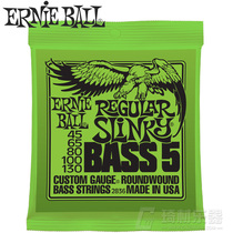 Beauty production Ernie Ball 2836 nickel plated wound 5 strings bass strings Benny strings 45-130