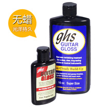 GHS Guitar Bass Upper Light Cleanser Electric Wood Folk Ballad Bex Body Polished Care Oil No Wax Repair