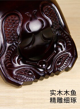 桂柚木专业老式木鱼实木