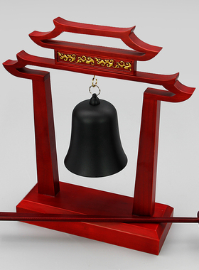 实木帝钟架吊家用佛堂法