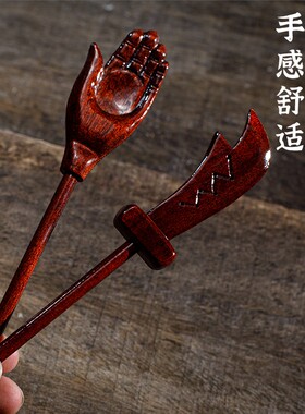 博能堂实木刀手出食器施