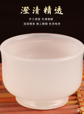 古法琉璃供水杯供佛碗观