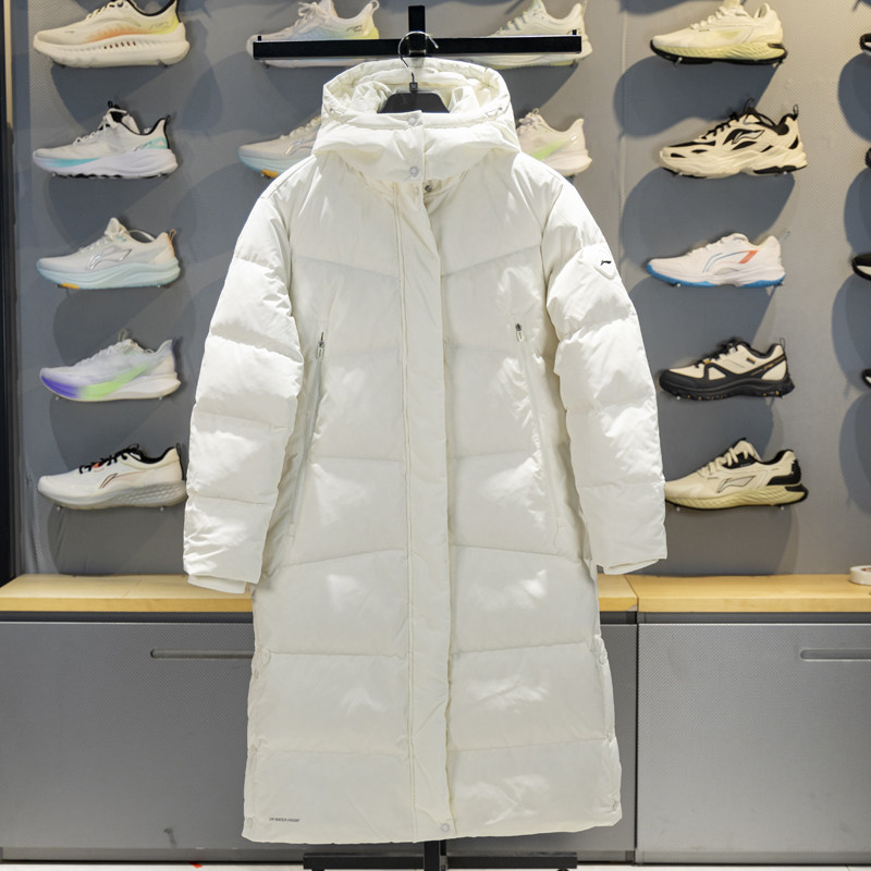 李宁长款羽绒服女子2025冬季健身系列防泼水鸭绒保暖外套AYMV208,淘宝优惠券,粉丝福利购,淘宝优惠卷