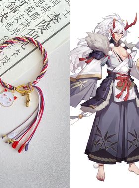 正版原创柠檬手作【阴阳师】玉前藻鬼童丸八岐大蛇阿修罗轮回手绳