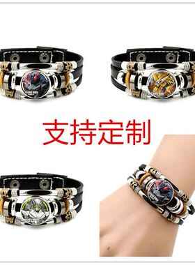 手链 假面骑士帝骑时王手链手绳手环学生男女孩子调节