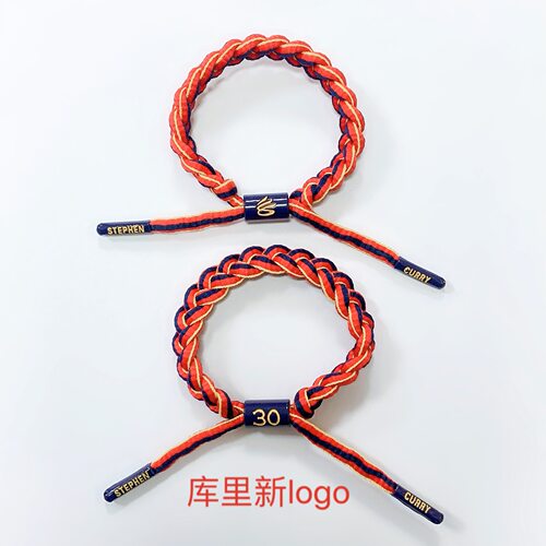 篮球星欧文科比爱德华兹哈利伯顿东契奇库里c罗夜光编织手绳手环 - 图0