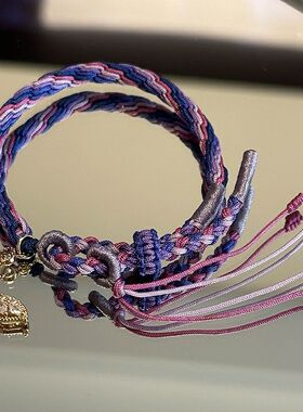 手链 正版光与夜之恋-恋与深空-祁煜黎深沈星回手绳手