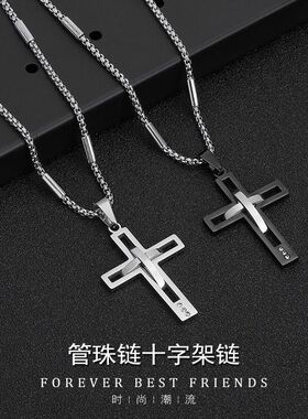 潮流镶钻骷髅力量菱形十字架项链百搭男女情侣款个性百搭吊坠