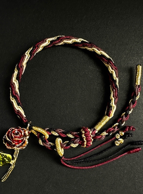 正版原创同人成品手作光与夜之恋陆沉手链手绳成品非DIY