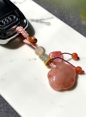 金丝玉如意锁吊坠桃花酿如意挂件