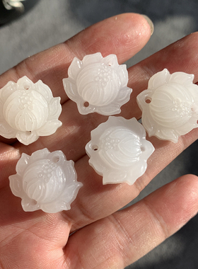 天然岫玉莲花吊坠莲子挂件小吊饰