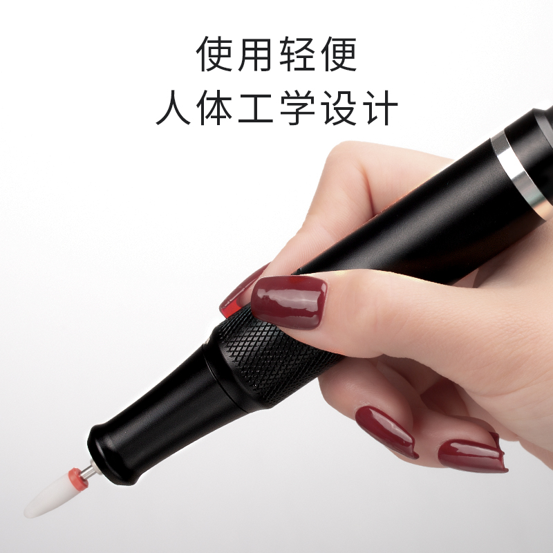 美潮便携式家用蓄电小型美甲打磨机 美潮美甲工具