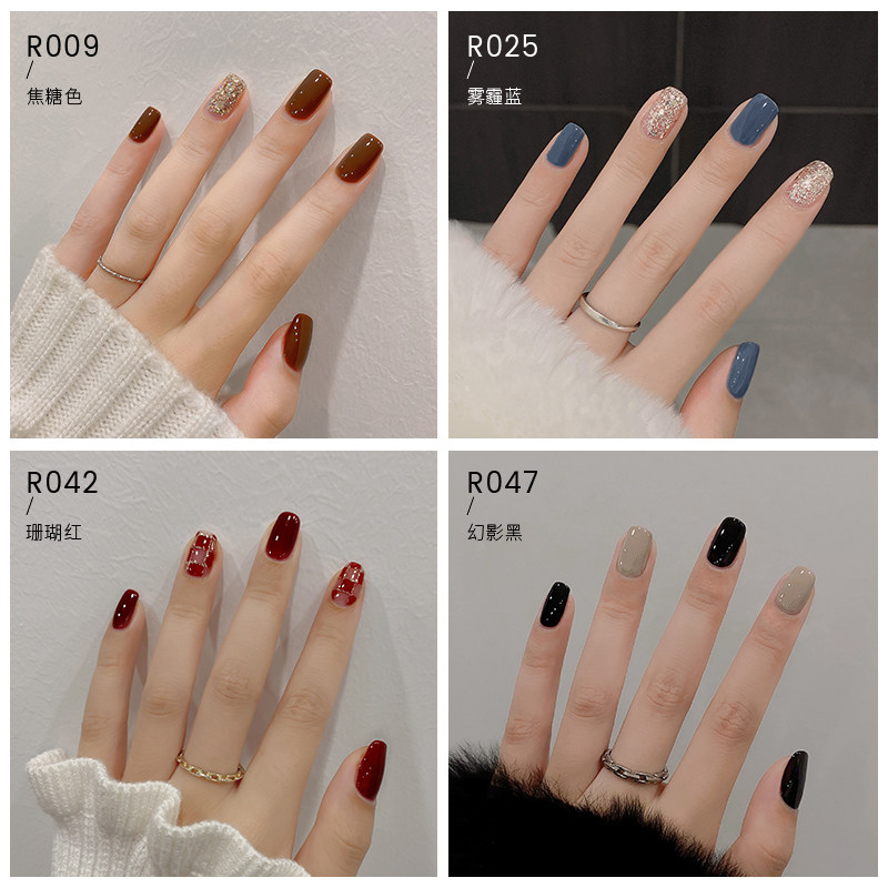 美潮美甲套装全套工具初学者光疗机 美潮美甲工具