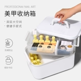 Коробка для хранения для маникюра, настольный вместительный и большой лак для ногтей