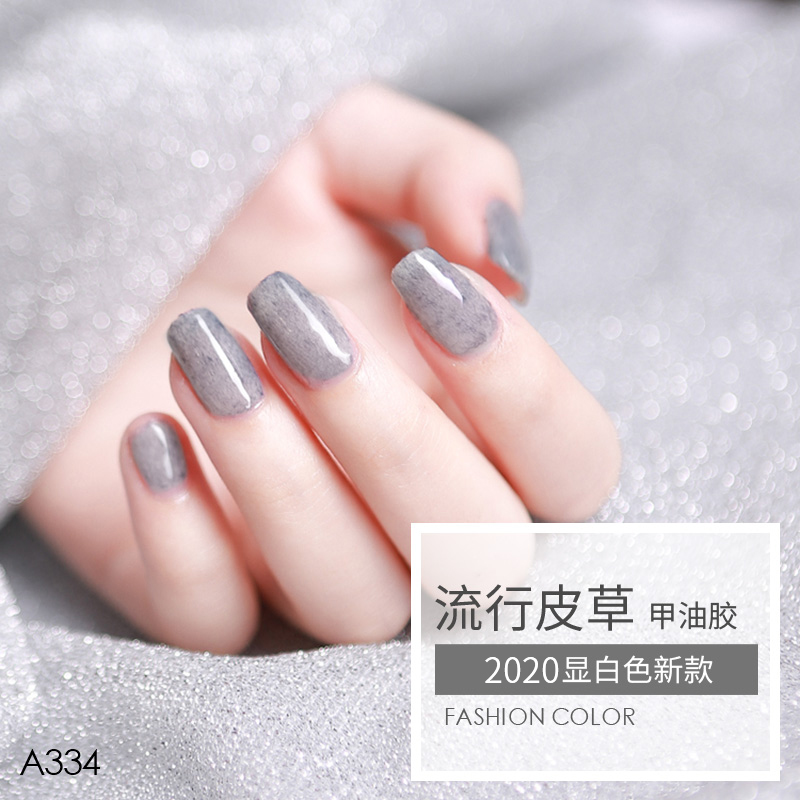 美潮旗舰店美潮皮草甲油胶年新色春夏光疗指甲油胶丝绒美甲网红款流行色1