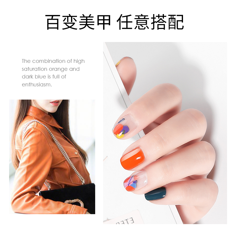 美潮旗舰店日式小布胶年新款流行色网红指甲油胶光疗日本罐装美甲店专用2