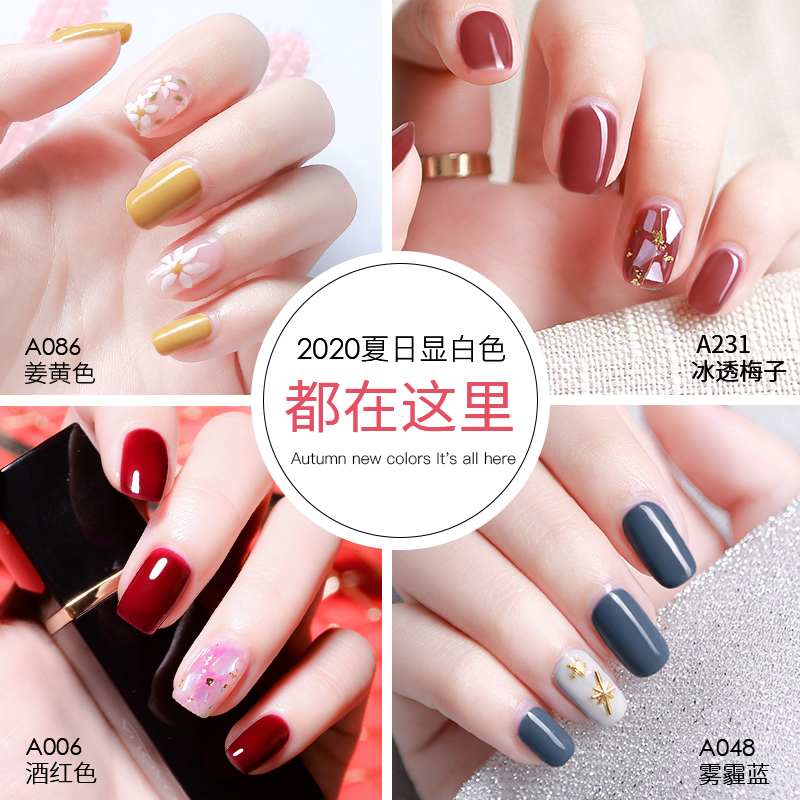 美潮旗舰店美甲工具套装全套开店高级专业家用做指甲油胶初学者新手光疗机灯3