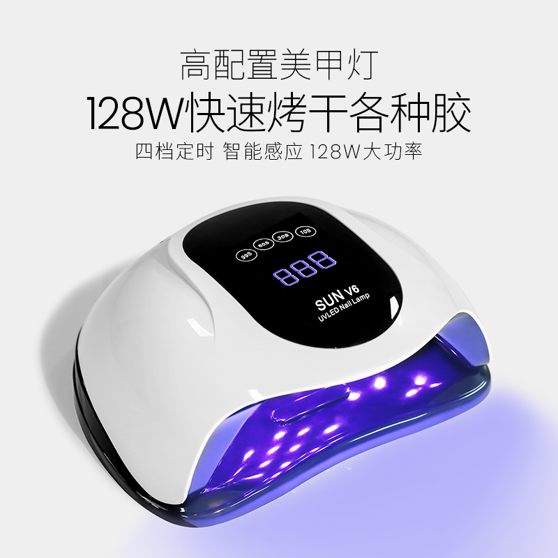 美潮美甲套装全套工具做指甲油胶 美潮美甲工具