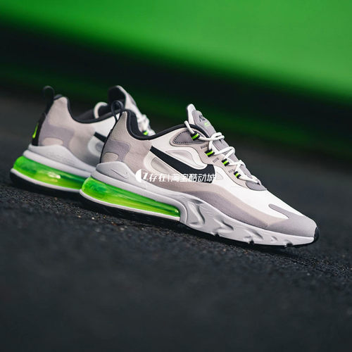 NIKE AIR MAX React 270男女气垫休闲跑步鞋CT1264 AO4971 CD6615 - 图1