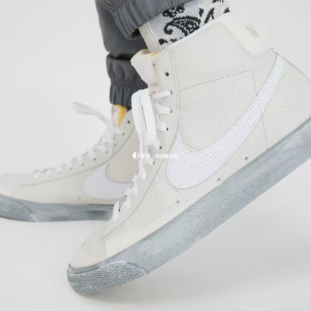 Nike耐克Blazer Mid 男女开拓者盐湖城高帮休闲板鞋BQ6806 DV0797