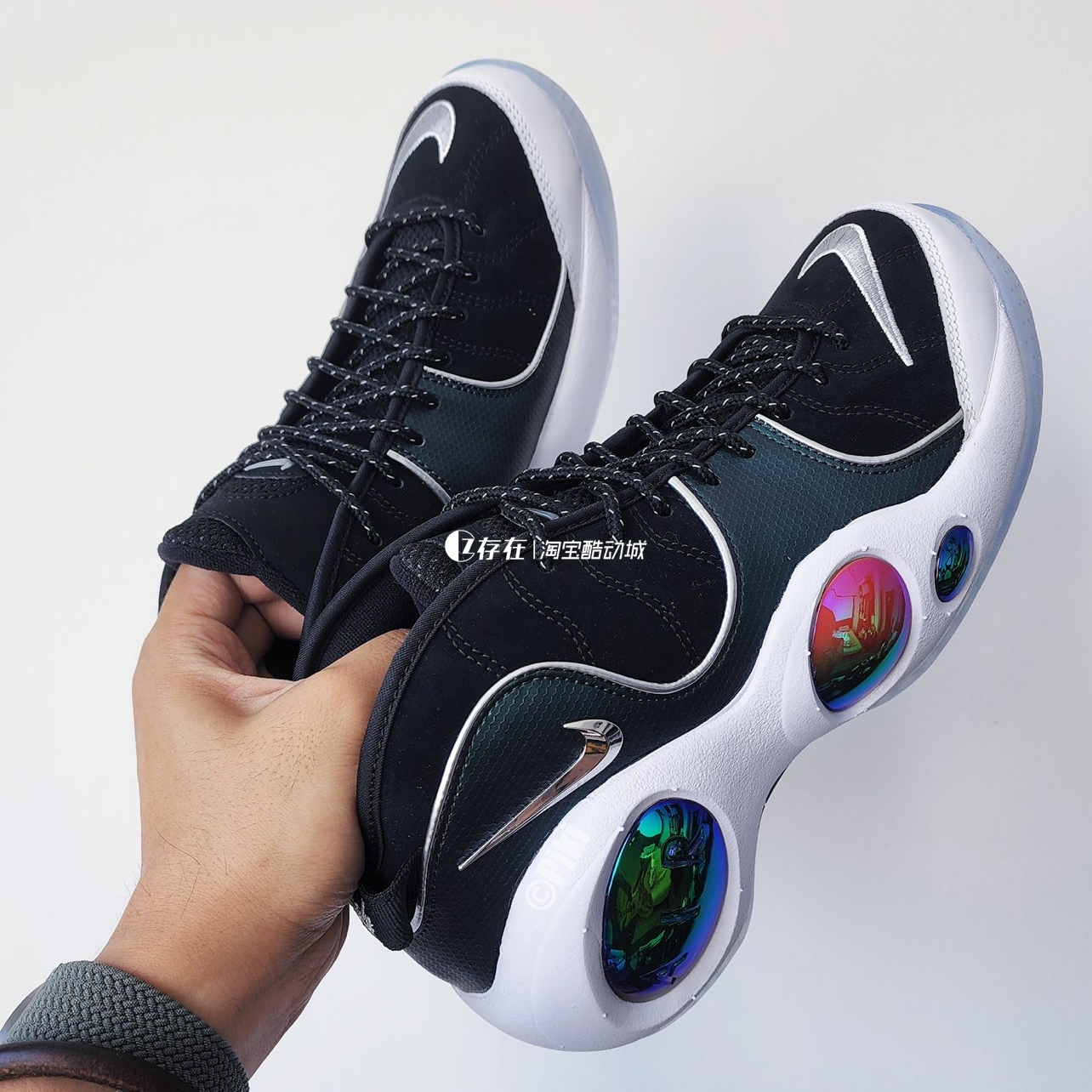 Nike/耐克Zoom Flight 95大眼睛男子中帮复古篮球鞋DM0523 DX6055 - 图1