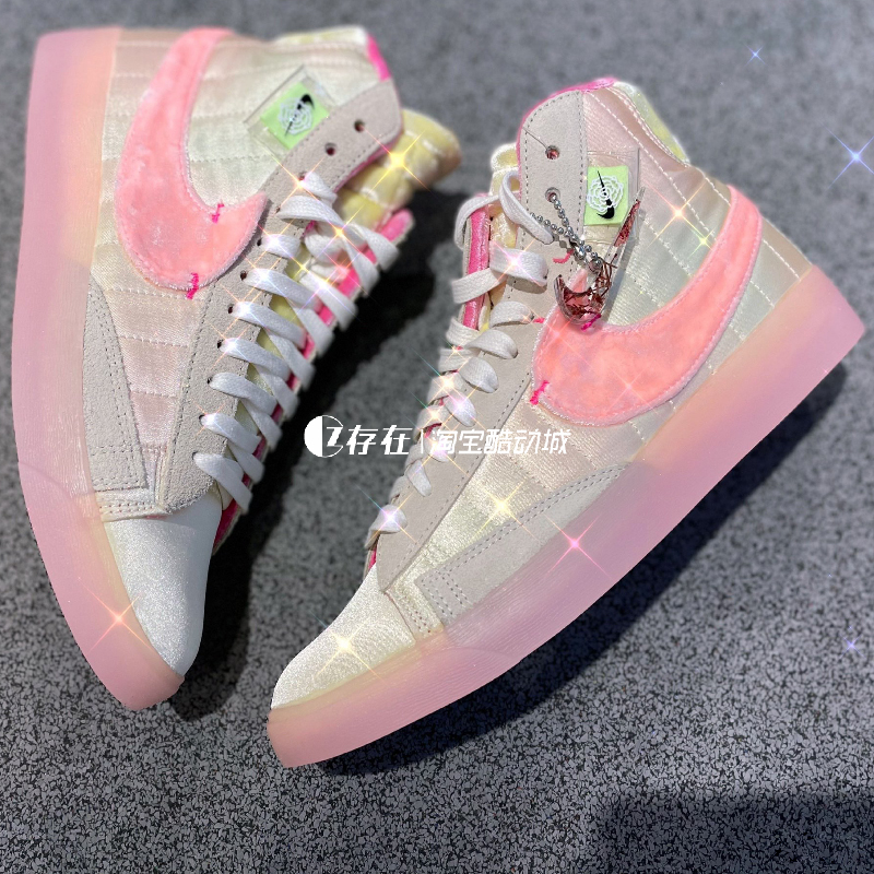 Nike Blazer Mid77耐克开拓者男女外星人板鞋休闲鞋864349 DD9239 - 图1