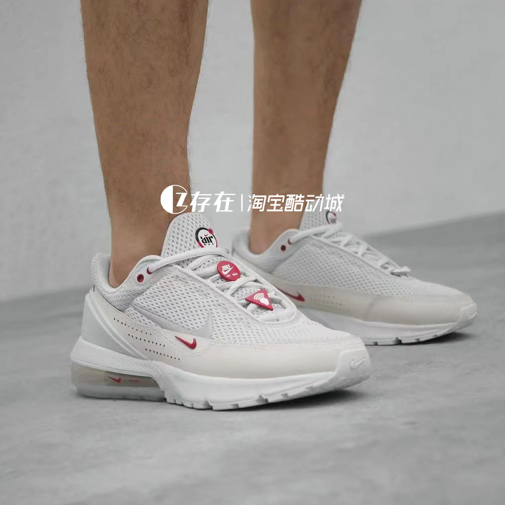 Nike/耐克 Air Max Pulse 男子低帮透气运动休闲跑鞋 DR0453-001 - 图0