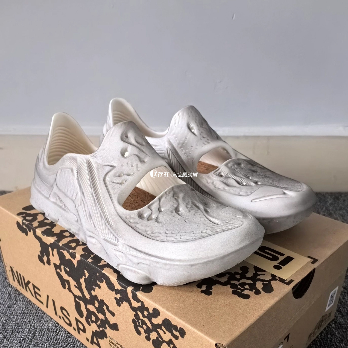 Nike耐克ISPA Universal Takes A休闲防滑透气溯溪凉鞋DM0886-103 - 图0