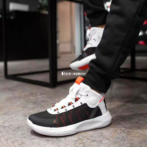 Jordan Jumpman 2020 低帮气垫实战训练运动篮球鞋 BQ3448-100 - 图0