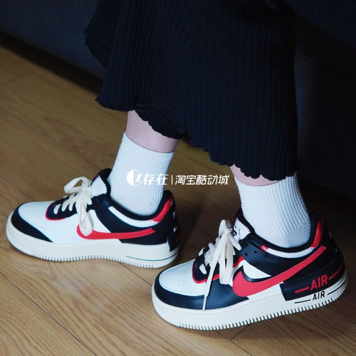 Nike Air Force1 AF1 Shadow双钩空军一号增高低帮板鞋CJ1641-101 - 图1