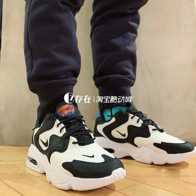 Nike/耐克AIR MAX 2X 男女气垫缓震透气休闲运动鞋 CK2943 CK2947 - 图0