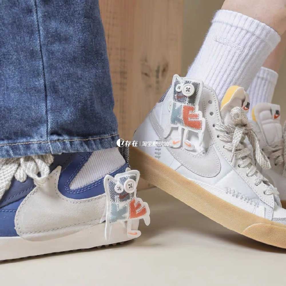 Nike/耐克 Blazer Mid 开拓者玩偶男女拼接解构板鞋DQ5081/DQ5080 - 图0