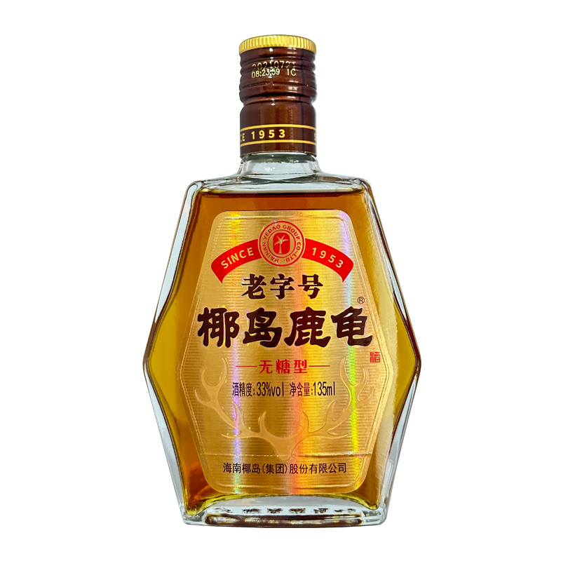 椰岛鹿龟酒老字号33度135ml*6瓶无糖型补酒养生酒包邮小酒版 - 图1