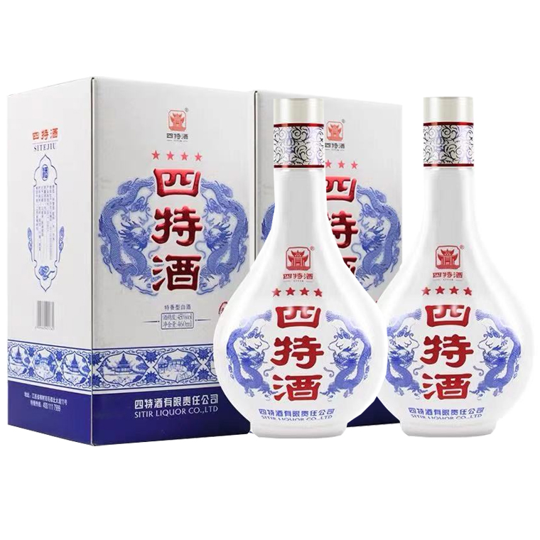 江西四特酒45度/52度星级四特四星 460mL*2瓶特香型白酒包邮酒水 - 图1