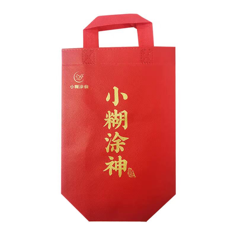 贵州小糊涂仙酒品牌52度小糊涂神500ml*1瓶/2瓶浓香型白酒纯粮 - 图1