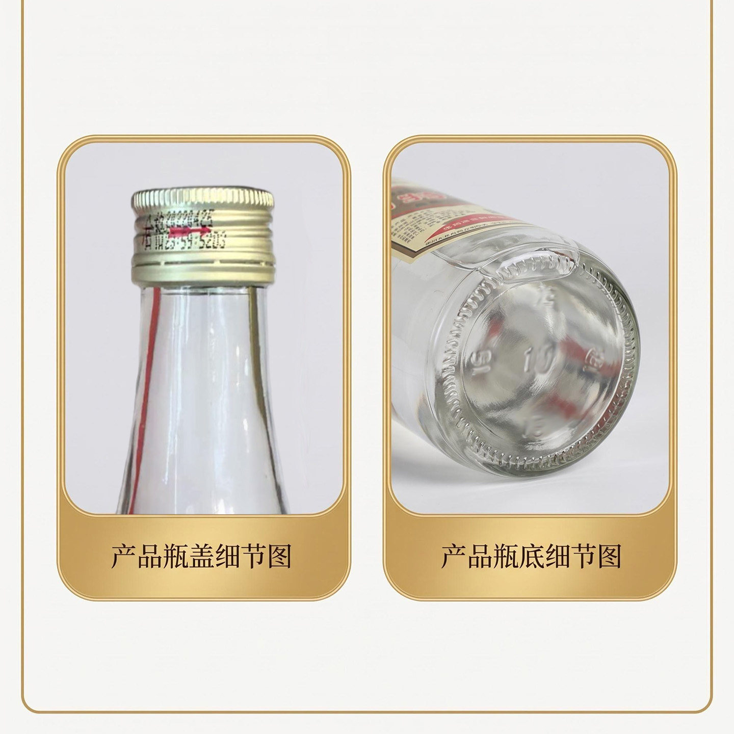 江西四特酒45度/52度莲四500ml*2瓶/3瓶老四特光瓶绵柔调香型白酒