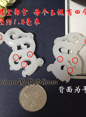 手工制作古风绾青丝手工制作配饰