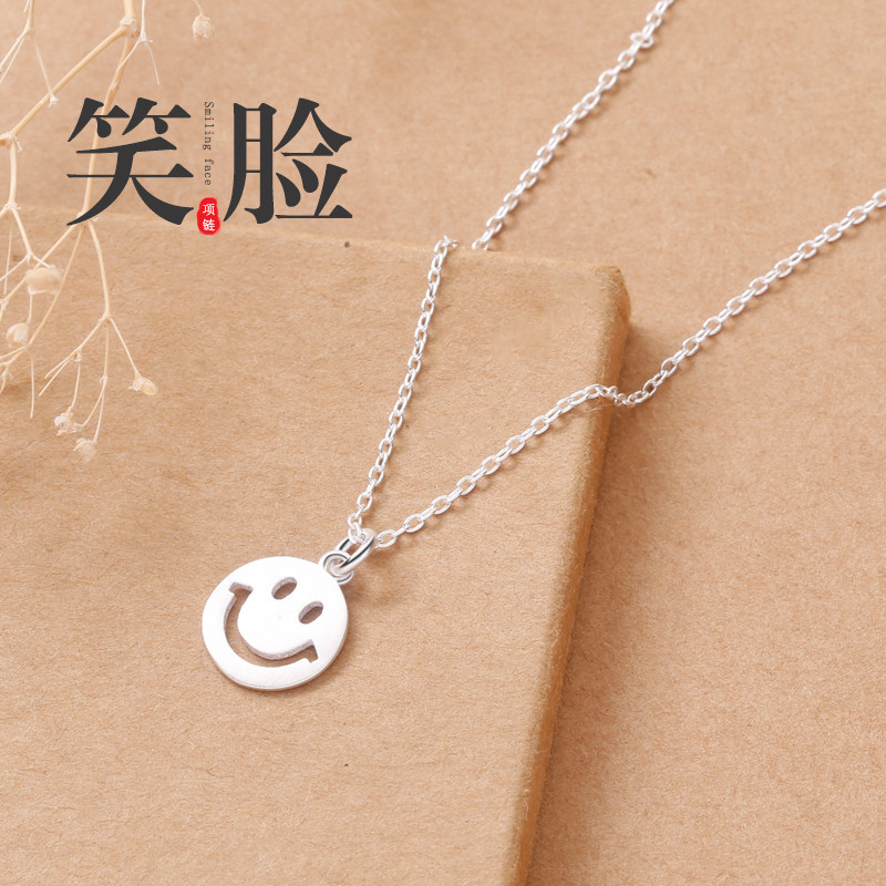 925纯银笑脸女微笑表情韩版锁骨链 凰丽尔项链